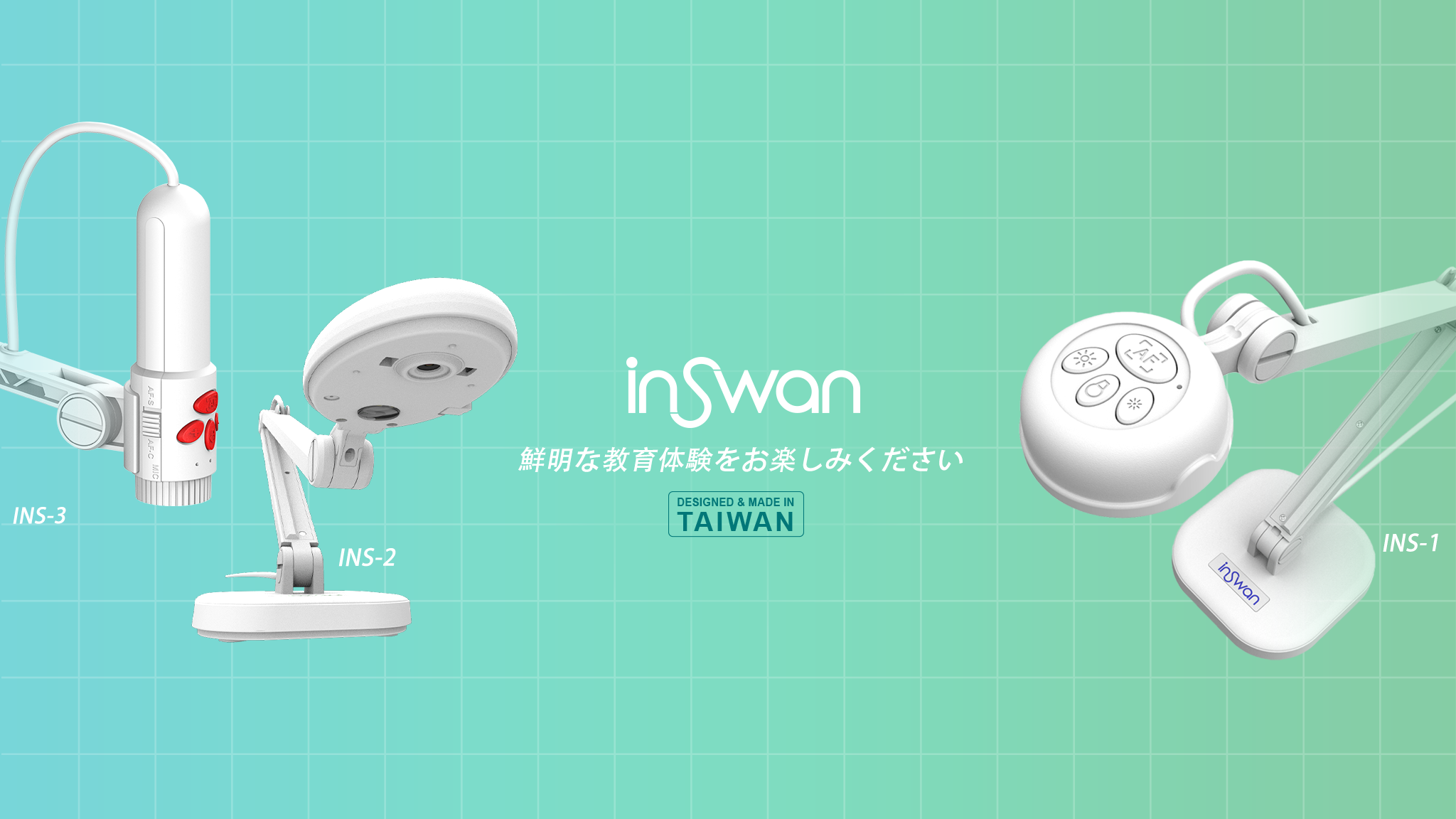 Enjoy vivid educational experience!