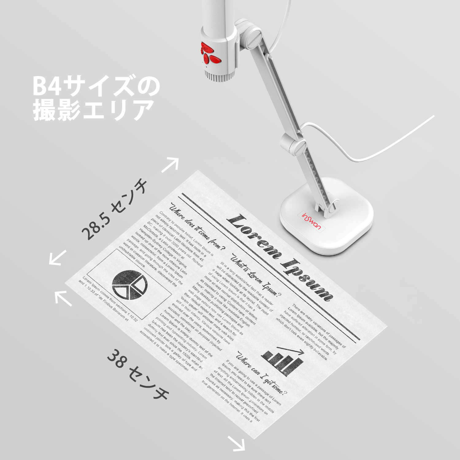 INS-3 B4 size Still/Video Capture